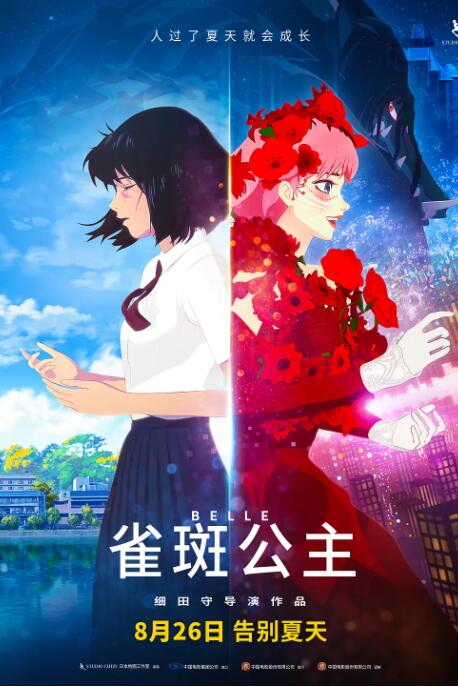 午夜影院18