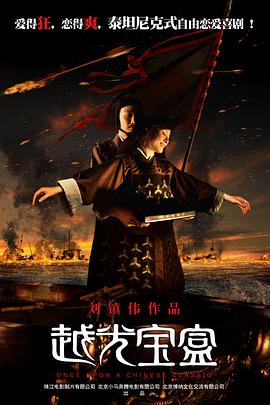 欧美激情中文字幕乱码免费