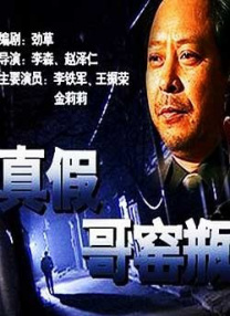 午夜影院18